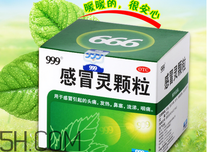 風(fēng)熱感冒有哪些癥狀？風(fēng)寒感冒有哪些癥狀？