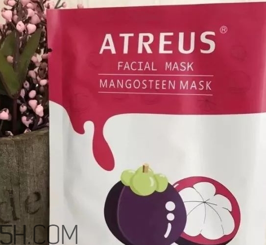 泰國atreus山竹面膜怎么樣？泰國atreus山竹面膜功效