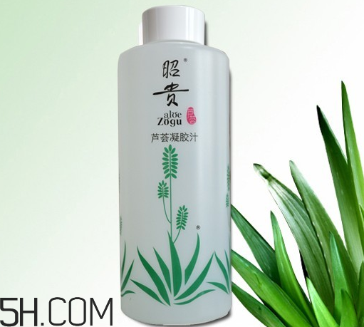 昭貴蘆薈凝膠汁怎么樣？昭貴蘆薈膠和完美蘆薈膠哪個好？