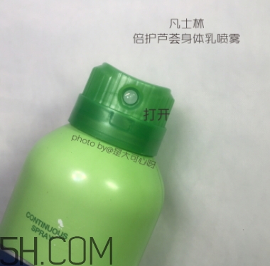 凡士林噴霧身體乳怎么樣？凡士林噴霧身體乳不同顏色區(qū)別