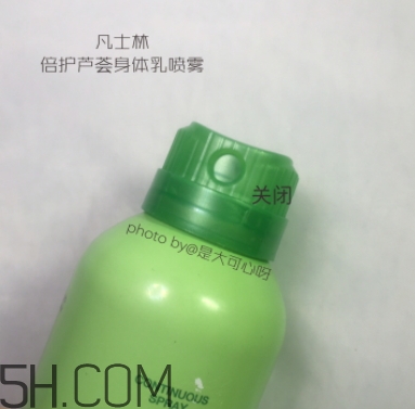 凡士林噴霧身體乳怎么樣？凡士林噴霧身體乳不同顏色區(qū)別