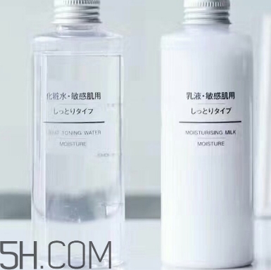 muji無印良品水乳適合的年齡段 無印良品水乳適合膚質(zhì)