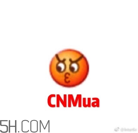 cnmua是什么意思？cnmua無水印表情包