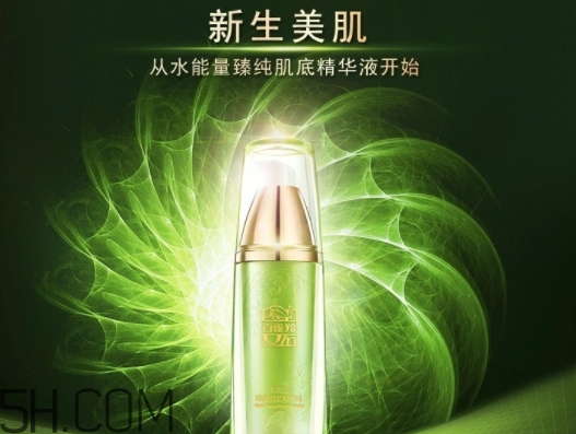 百雀羚精華液怎么用？百雀羚精華液的正確使用方法