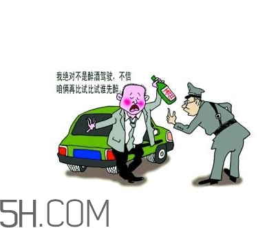 醉駕和酒駕的區(qū)別是什么？醉駕判刑多久