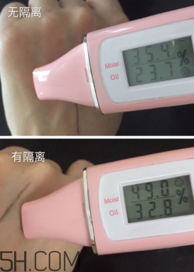 歐珀萊賦潤防曬隔離乳多少錢？貴不貴？