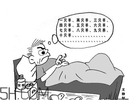 失眠的原因是什么？運動后為什么會失眠？