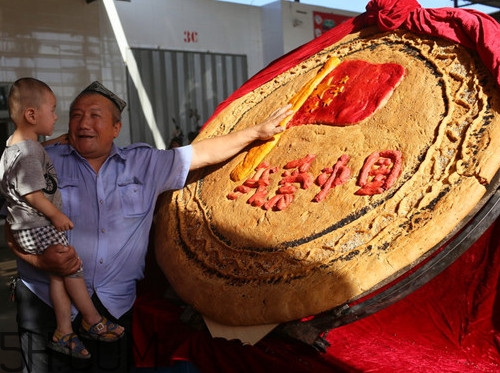 馕怎么讀？馕可以放多久