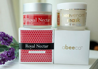 royal nectar蜂毒面膜和abeeco蜂毒面膜哪個好?