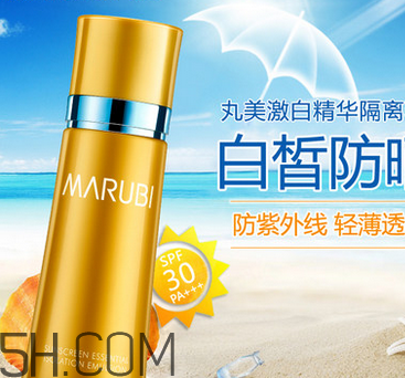 丸美防曬霜的價(jià)格是多少？spf50的防曬霜傷皮膚嗎？