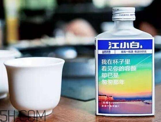 江小白是純糧食酒嗎？江小白是哪里產(chǎn)的