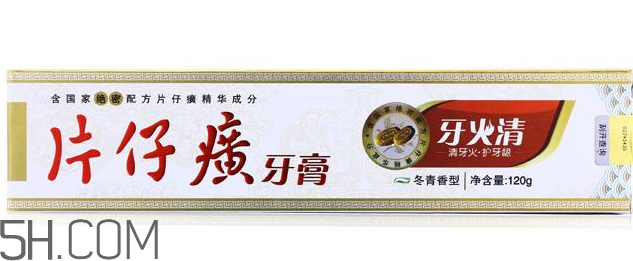 片仔癀牙膏有幾種？片仔癀牙膏測評(píng)