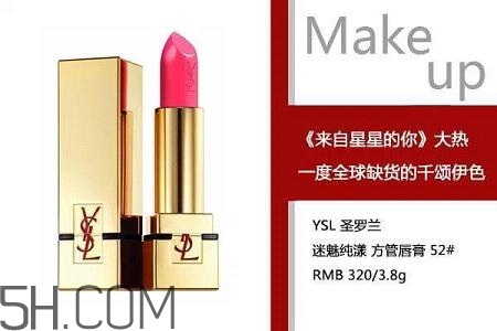 女生怎樣學(xué)會快速化妝？新手化妝需要的基本用品