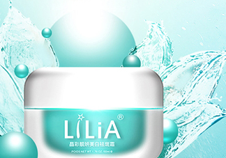 lilia祛斑霜有副作用嗎？lilia祛斑霜有激素嗎？