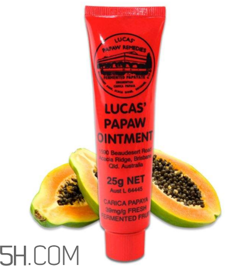 lucas papaw木瓜膏好用嗎？lucas papaw木瓜膏多少錢？