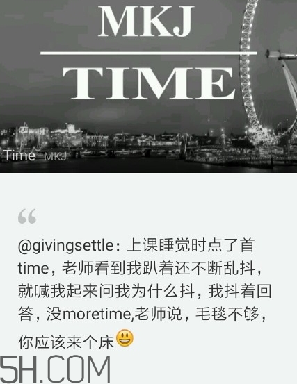 沒茅臺是什么歌？沒茅臺time英文歌