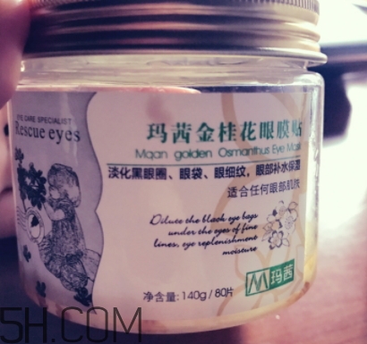 瑪茜護(hù)膚品適合什么年齡？瑪茜適合什么膚質(zhì)？