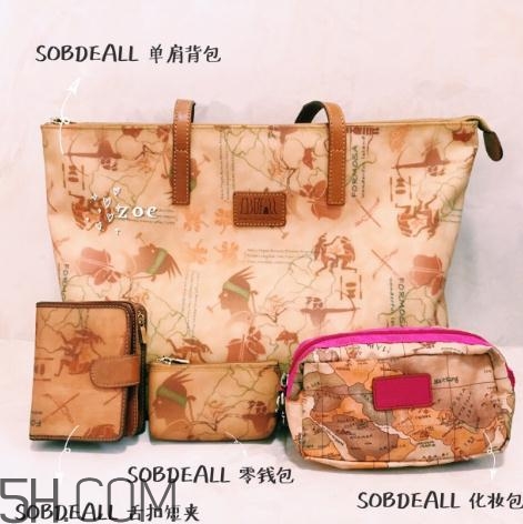 sobdeall包包什么檔次？sobdeall是輕奢品牌嗎？