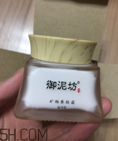 御泥坊礦物養(yǎng)膚霜怎么樣？御泥坊礦物養(yǎng)膚霜好用嗎？