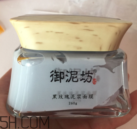 御泥坊黑玫瑰泥漿面膜怎么樣？好用嗎？