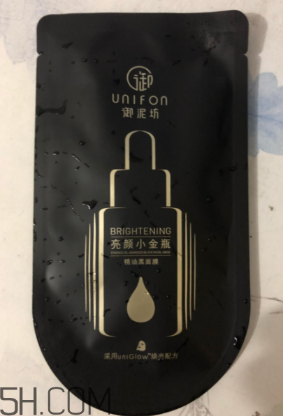 御泥坊小金瓶黑面膜怎么樣？御泥坊小金瓶黑面膜有用嗎？