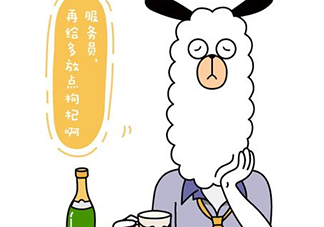 養(yǎng)生朋克什么意思？怎么做一個(gè)養(yǎng)生朋克？