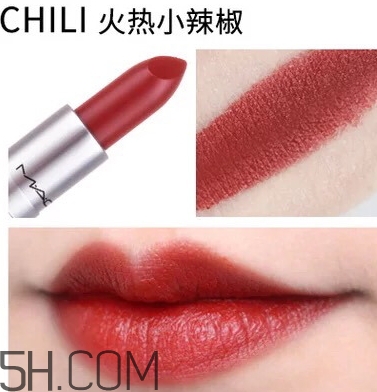 mac小辣椒和迪奧999一樣嗎？mac chili和dior999試色對(duì)比