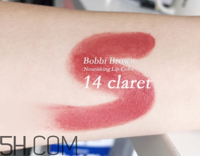 bobbi brown精油唇膏14號(hào)claret是什么顏色_試色