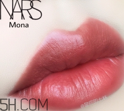 nars mona口紅顯白嗎？nars mona適合黃皮嗎？