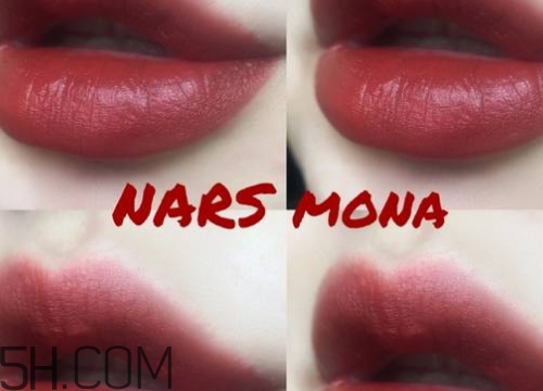 nars mona口紅顯白嗎？nars mona適合黃皮嗎？