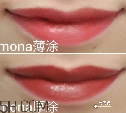 nars mona和mac chili顏色一樣嗎？nars mona和chili試色對比