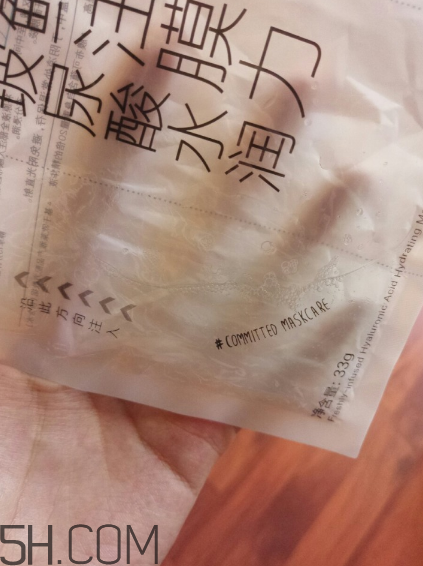 美即面膜孕婦可以用嗎？美即面膜用完后可以洗臉嗎？