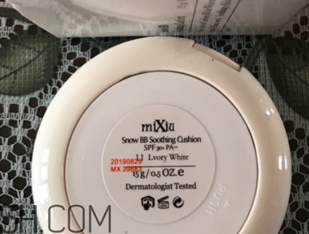 mixiu米修是什么牌子？米修化妝品是哪國的？