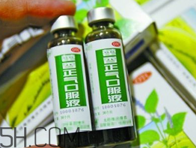 藿香正氣水可以帶上飛機(jī)嗎_可以和感冒藥一起吃嗎？