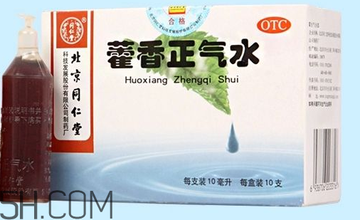 藿香正氣水會(huì)喝醉嗎？藿香正氣水會(huì)上癮嗎？