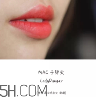 mac vegas volt顯白嗎？mac vegas volt適合黃皮嗎？