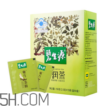 碧生源常潤茶飯前喝還是飯后喝_什么時候喝最好？