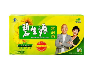 碧生源常潤(rùn)茶怎么喝？喝碧生源常潤(rùn)茶能瘦嗎？