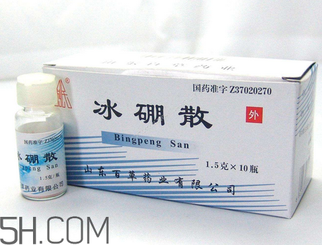 冰硼散能治牙疼嗎？牙疼用冰硼散可以嗎？