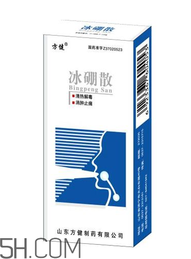 冰硼散能治腳氣嗎？腳氣怎么治療能除根？