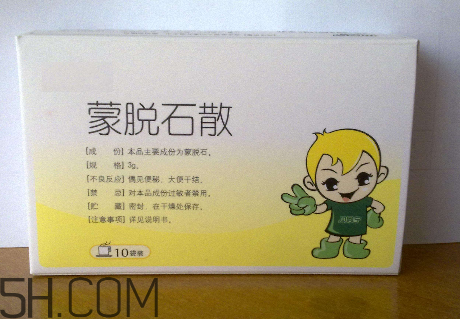 蒙脫石散可以和奶粉一起吃嗎？吃完蒙脫石散能喝水嗎？