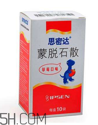 蒙脫石散怎么給寶寶吃？蒙脫石散是空腹吃嗎？