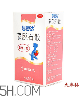 蒙脫石散多久吃一次？蒙脫石散多久止瀉？