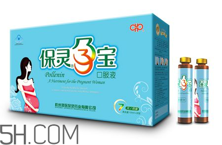 保靈孕寶多少錢一盒？保靈孕寶喝到幾個(gè)月？