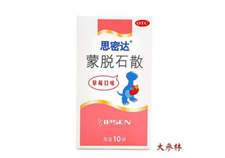 蒙脫石散多久吃一次？蒙脫石散多久止瀉？