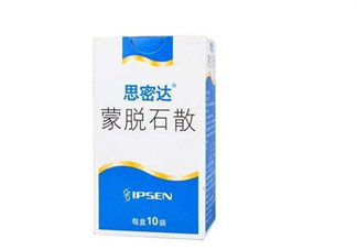 蒙脫石散是處方藥嗎？蒙脫石散是中藥還是西藥？