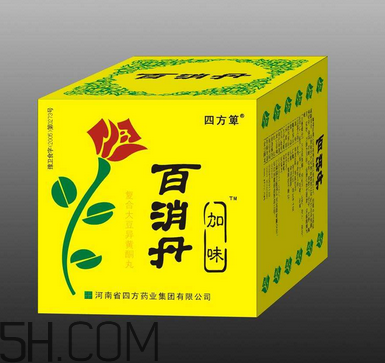 百消丹的功效與作用 百消丹多少錢(qián)一盒？