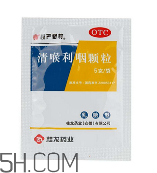 慢嚴(yán)舒檸能治好咽炎嗎？慢嚴(yán)舒檸能長期服用嗎？