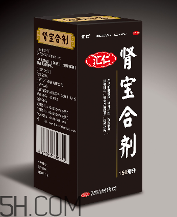 匯仁腎寶片是瓶裝嗎？匯仁腎寶片是中藥嗎？