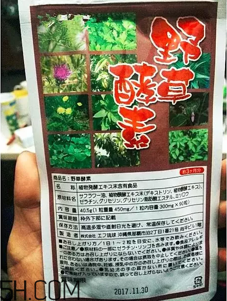 酵素什么時候喝好？日本酵素排行榜前10名